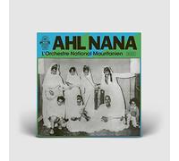 L'Orchestre National Mauritanien – L'Orchestre National Mauritanien
