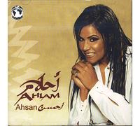 Ahlam - Ahsan