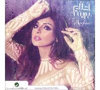 Ahlam Bari'a [Audio CD] Angham