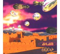 Ahlam - Riam