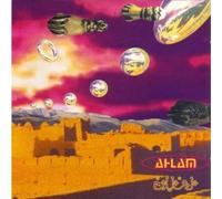 Ahlam - Riam [Import]