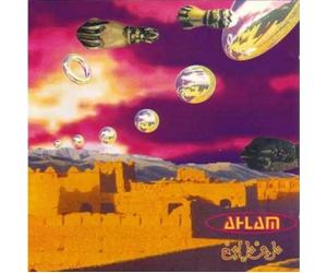 Ahlam - Riam [Import]