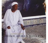 Ahmad Barayn, Sheik - Chants Soufis