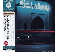 Ahmad Jamal - Ahmad Jamal's Alhambra(Limited