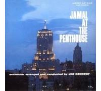 Ahmad Jamal - Jamal at The Penthouse [Import]