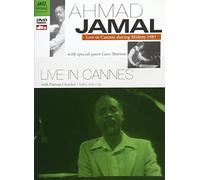 Ahmad Jamal - Live In Cannes 1981