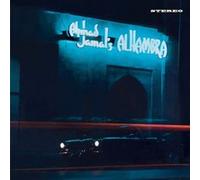 Ahmad Jamal's Alhambra Vinyle Coloré