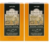 Ahmad Tea Ghalami Loose Tea Packet, 16 Ounce (Lot de 2)