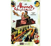 Ahmed, Prince De L'Alhambra [VHS]