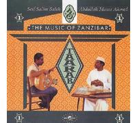 Ahmed - Taarab 1-Music of Zanzibar