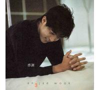 AHN Jae Wook Vol. 3 [DE Import]
