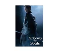 ahnld Poster du film Alchemy of Souls (2022) - Décoration murale pour salon, chambre à coucher - 30 x 45 cm