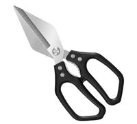 Ahuuen Ciseaux de Cuisine, Accessoire de Découpe en Acier Inoxydable, Ciseaux Multifonctions Robustes pour Salade Nourriture Viande Artisanat Volaille Jardin Maison