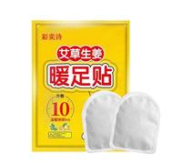 Ahuuen Lot de 2 pansements chauffants pour les pieds - Pour femme - Jusqu'à 10 heures - Chauffe-pieds au gingembre - Chauffe-pieds au gingembre