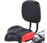 Ahuuen Selle de vélo avec dossier - Siège de vélo confortable, pièces de rechange confortables pour homme et femme, montagne, route, ville, trajet, tricycle stationnaire