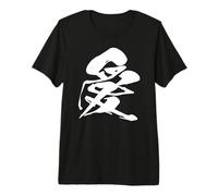 AI 愛 - Calligraphie Japonaise, Amour T-Shirt Haut de Gamme