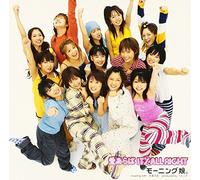 AI Araba It's All Right(Regular Edition) [Import]