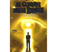 AI confini Della realta' Stagione 04 [Import]