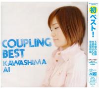 Ai Kawashima - Coupling Best