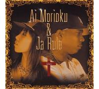 Ai Morioku & Ja Rule - Letter