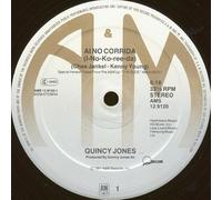 Ai no corrida (1981) / Vinyl Maxi Single [Vinyl 12'']