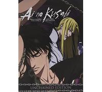 AI No Kusabi: Unchained