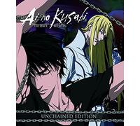AI No Kusabi: Unchained [Blu-Ray]