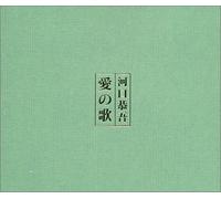 AI no Uta (Japan Version) [DE Import]