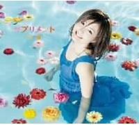 Ai Nonaka - Supplement [ CD+DVD] [Import]