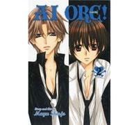 Ai Ore Volume 2 Shinjo, Mayu (Auteur)