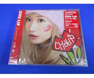 Ai Otsuka - Chu-Lip [Import]