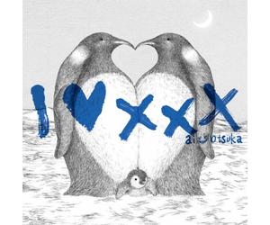Ai Otsuka - I Love XXX [Type B] [Import]