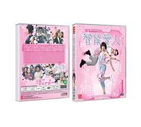 AI Romantic Mandarin Movie DVD -English Subtitles(NTSC) [DVD]