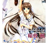 Ai Shimizu - Vol. 2-We are Character Song [Import]