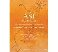 Ai - That Thou Art: A 21st Century Bhagavad Gita Summary