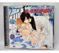 Ai to Yokubo Ha Gakuen de - Vol. 4-AI to Yokubo Ha Gakuen d [Import]