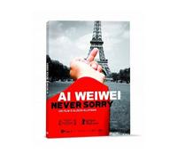 Ai Weiwei - Dvd Documentaire
