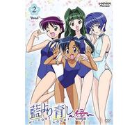Ai Yori Aoshi: Enishi 2 - Bond [Import USA Zone 1]