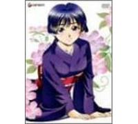 Ai Yori Aoshi:Enishi Vol.4 [Import allemand]