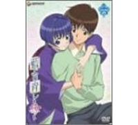 Ai Yori Aoshi-Enishi Vol.6 [J/ [Import allemand]