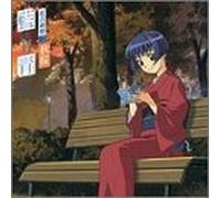 AI Yori Aoshi [Import]