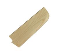 Aibote Étui en Bois d'érable Blanc Naturel Fait à la Main pour Couteaux de chef Japonais Sakimaru Yanagiba Santoku Sakimaru Kiritsuke Deba Eel(Nakiri, 180 mm)