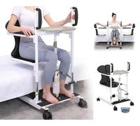 AIBOTY Élévateur hydraulique pour patient pour un usage domestique avec siège divisé à 180 ° - Système de levage de transfert de patient - Aide à soulever le corps pour personnes âgées - Ascenseur