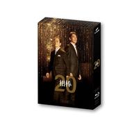 Aibou saison 20 Blu-ray BOX Aibo [Blu-ray Disc] NEUF