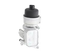 AIC Refroidisseur d'huile, huile moteur 59092 | Compatible avec: CITROËN C4 Coupe, C4 GRAND PICASSO I, C4 I, C4 PICASSO I Großraumlimousine, C5 III, C5 III Break, DS3