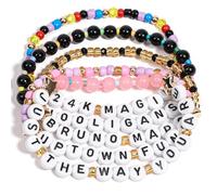 AICase Bracelets inspirés de Bruno Mars Merch,5 bracelets d'amitié en perles extensibles empilables,adaptés pour une tenue de concert, vinyle,affiches,autocollants et maillot,cadeaux de merch pour les