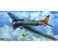 Aichi D-3A1 Type 99 Dive Bomber Val 1-48 by Hasegawa