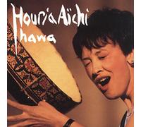 Aichi, Houria - Hawa [Import]