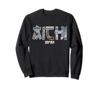 Aichi Prefecture Japan State City Millésime établi Sweatshirt