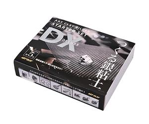 Aida chemical industry ARTCLAY Silver Art Clay Silver Starter Set DX A-189 A-189 (Japan Import)